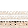 Natural Cultured Freshwater Pearl Beads Strands PEAR-P064-20A-04A-01-5