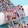 Natural Agate Beads Strands X-G-Q1000-01G-2