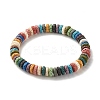 Dyed Natural Lava Rock Disc Beads Stretch Bracelet BJEW-JB07120-1