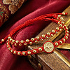 2Pcs 2 Styles Adjustable Brass Round Beads Braided Bracelets SQ0566-3-3