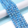 Handmade Evil Eye Lampwork Round Bead Strands LAMP-L055-8mm-23-2