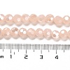 Imitation Jade Glass Beads Stands EGLA-A035-J6mm-B08-5