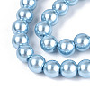 Baking Paint Pearlized Glass Pearl Round Bead Strands X-HY-Q330-8mm-24-3