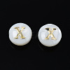 Natural Freshwater Shell Beads SHEL-S278-036X-3