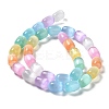 Natural Selenite Beads Strands X-G-F750-M-3