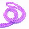 Baking Paint Imitation Jade Glass Round Bead Strands DGLA-Q021-10mm-44-3