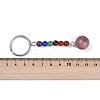 Natural Rhodonite Round Beaded Keychain G-H076-01P-14-2