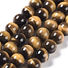 Natural Tiger Eye Round Bead Strands G-L411-07-8mm-1