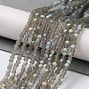 Imitation Jade Glass Beads Strands EGLA-YW0003-19A-13-2