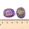 4Pcs 4 Styles Natural Amethyst Display Decorations G-F786-02B-01-3