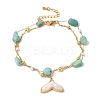Summer Beach Nuggets Natural Amazonite & Imitation Pearl Multi-Strand Anklets BJEW-P326-06B-G-1