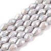 Opaque Solid Color Electroplate Glass Beads Strands X-EGLA-N013-P6mm-B05-1