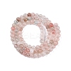 Dyed Natural White Jade Beads Strands G-T140-4mm-A04-3