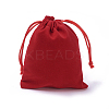 Velvet Packing Pouches TP-I002-10x12-05-2