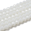 Opaque Glass Beads Stands X-EGLA-A035-P6mm-D01-1