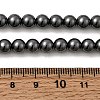 Non-magnetic Synthetic Hematite Beads Strands G-E133-4C-5