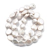Natural Baroque Keshi Pearl Beads Strands PEAR-B004-16D-02A-4