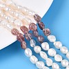 Natural Strawberry Quartz Nuggets & Natural Cultured Freshwater Pearl Beads Strands PEAR-N023-01A-13-1