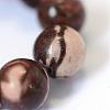 Natural Zebra Jasper Round Bead Strands G-E334-6mm-12-4