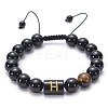 Natural Black Agate & Tiger Eye Round Beaded Adjustable Bracelets HL8029-8-1