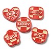 New Year Resin Decoden Cabochons CRES-I029-01-1