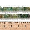 Natural Green Aventurine Beads Strands G-D481-03C-5