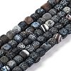 Natural Weathered Agate Beads Strands G-G177-E19-04-2