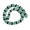 Baking Paint Glass Enamel Beads LAMP-R004-07B-2