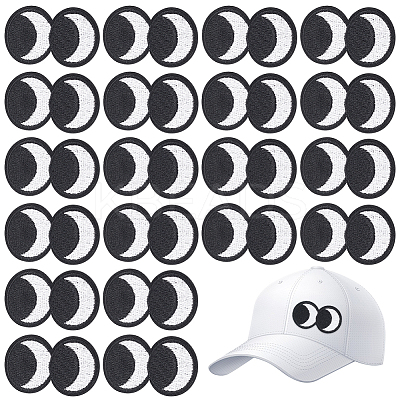 20Pcs Double Eye Appliques PATC-FG0001-84-1