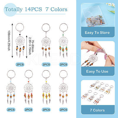 14Pcs 7 Colors Alloy & Glass Seed Keychain KEYC-TAC00052-1