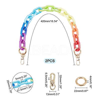Bag Chains Strap AJEW-WR0001-12-1
