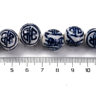 Handmade Blue and White Porcelain Beads Strands PORC-I027-04C-1