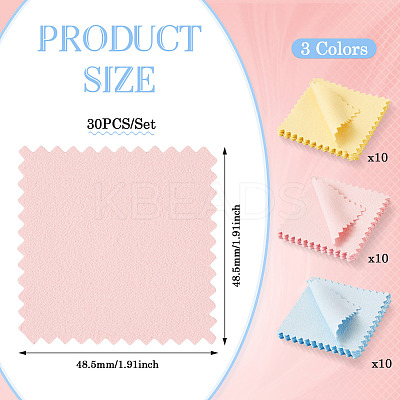 30Pcs 3 Colors Microfiber Double-Sided Velvet Cloth AJEW-TA0001-85-1