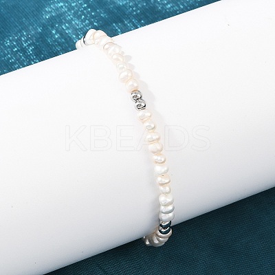 Brass & Natural Pearl Round Beaded Bracelets for Women BJEW-D366-02P-1