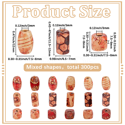 3 Sets 3 Styles Wood Beads WOOD-SC0002-06A-1