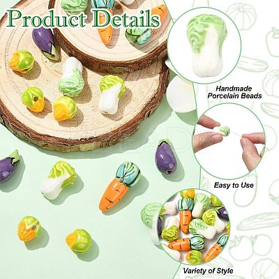 24Pcs 6 Styles Vegetable Theme Handmade Porcelain Beads PORC-CJ0001-25-1