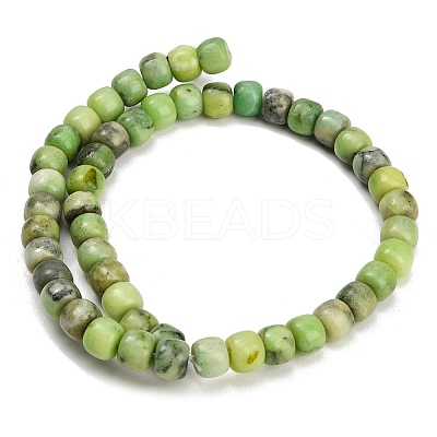Dyed Natural White Jade Beads Strands GG-CBAA20A-01B-06-1