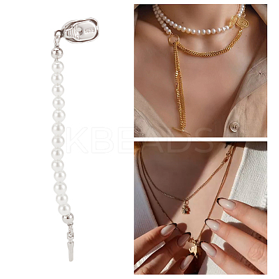 1Pc Bag Extension Chain FIND-BC0013-74B-1
