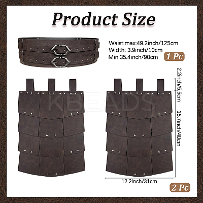 Medieval PU Imitation Leather Thigh Waist Armor AJEW-WH20054-091B-1