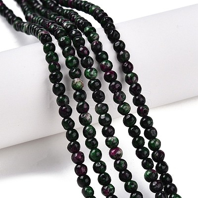 Dyed Natural White Jade Beads Strands G-T140-4mm-B10-1