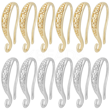 Beebeecraft 20Pcs 2 Colors Brass Earring Hooks KK-BBC0011-22-1