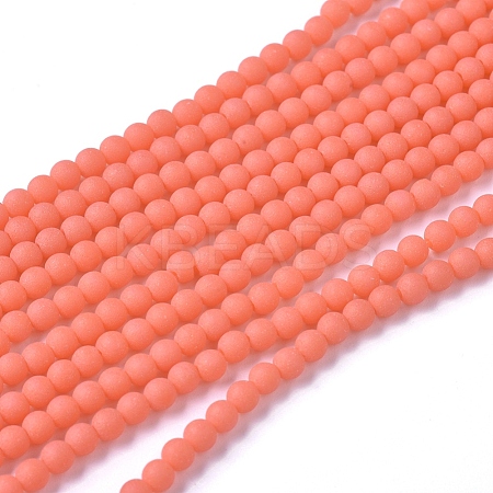 Frosted Opaque Glass Bead Strands FGLA-G002-A07-1