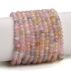 Dyed Natural White Jade Beads Strands GG-CBAF9EE-A11-3x4mm-2