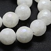 Electroplated Natural White Jade Beads Strands G-G749-05B-10mm-3