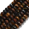 Three-color Natural Tiger Eye Beads Strands G-Z111-A02-02-3