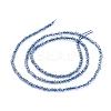 Electroplate Glass Beads Strands X-EGLA-F149-FR-04-4