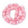 Dyed Natural Quartz Beads Strands G-N359-16A-13-3