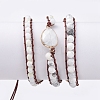 Faceted Glass & Natural Howlite Beaded Wrap Bracelets BJEW-JB05035-04-2