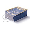 Rectangle Ramadan Kraft Paper Gift Bags CARB-F009-01C-2