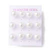 6 Pair Shell Pearl Round Ball Stud Earrings EJEW-A067-18B-P-2